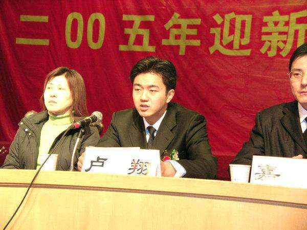 2017年安徽蚌埠公务员培训-看国培师资!