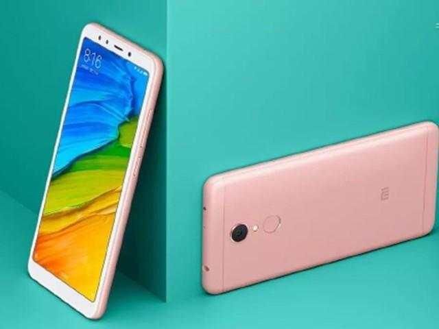 售价1099元:红米5高配版4G+32G外加4000毫