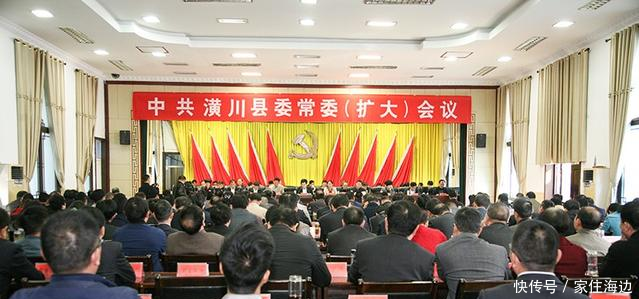 解读县委常务副书记和常务副县长有何区别看职