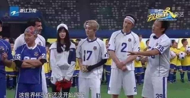 杨幂和张云龙上《奔跑吧》,鹿晗脖子上的草莓