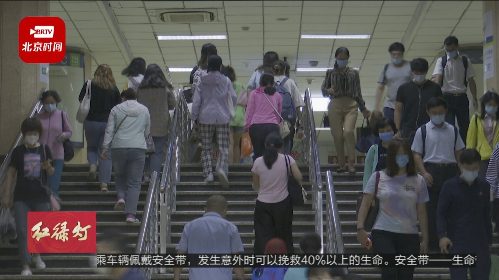 9月28日起 北京禁止携带电动代步工具乘坐地铁 9月28日起 北京禁止携带电动代步工具乘坐地铁