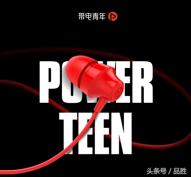 你的微信还没升级6.6.7版本?这个新功能好玩又