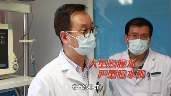 现场直击肝移植手术全过程 老父冒险捐肝救女