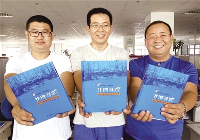 内蒙古:展示五自治区文化底蕴:《非遗寻踪》出