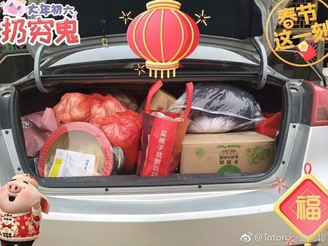 每当离开家乡，告别父母，一包包装满行囊的“土特产”几乎成了全国父母给孩子的标配。