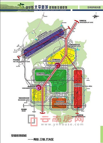 全椒县太平古城规划图图片