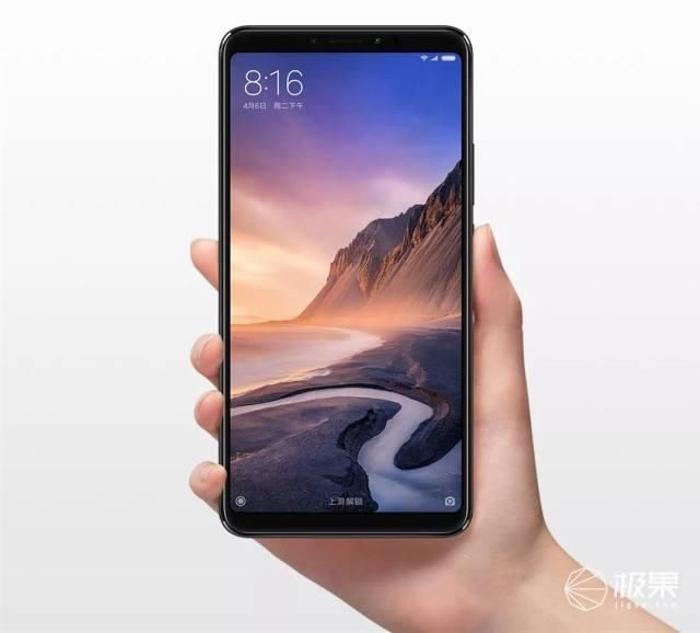 对于小米max3手机搭载高通636的问题,看看网