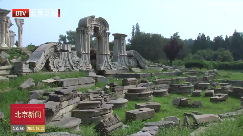 圆明园启动数字化存档 三维扫描大水法 远瀛观遗址