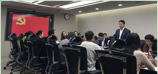 滴滴公司党员职工情况及党建成果