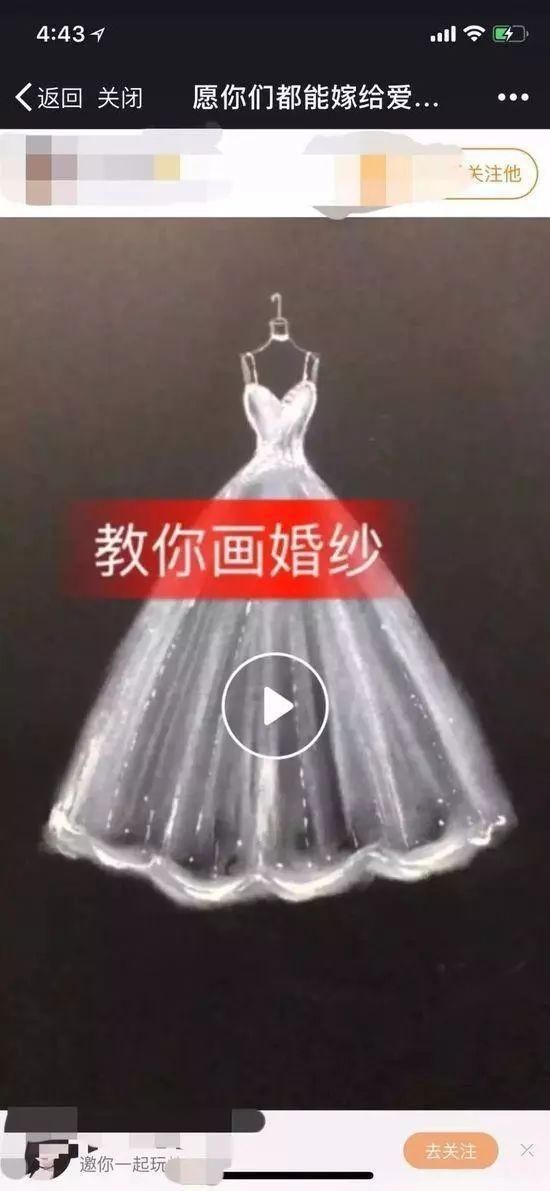 提醒|微信永久封号新规:朋友圈发淘宝支付宝口