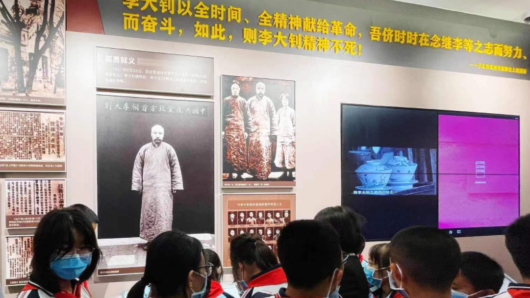 香山万安公墓李大钊烈士陵园更新展陈后对外开放