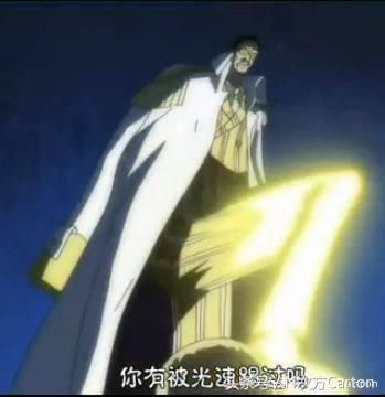 海贼王,速度最快的6颗恶魔果实,闪闪果实只能