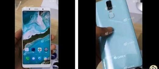 格力手机三代曝光,骁龙821:全面屏!