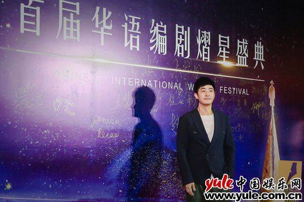 "褶子大叔"郭晓东化身"最严考官" 剧本评审眼光犀利 "褶子大叔"郭晓东化身"最严考官" 剧本评审眼光犀利