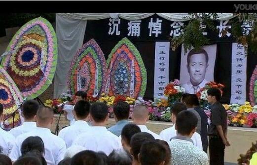 《乡村爱情9》村长王长贵复活变黄世友 《乡村爱情9》村长王长贵复活变黄世友
