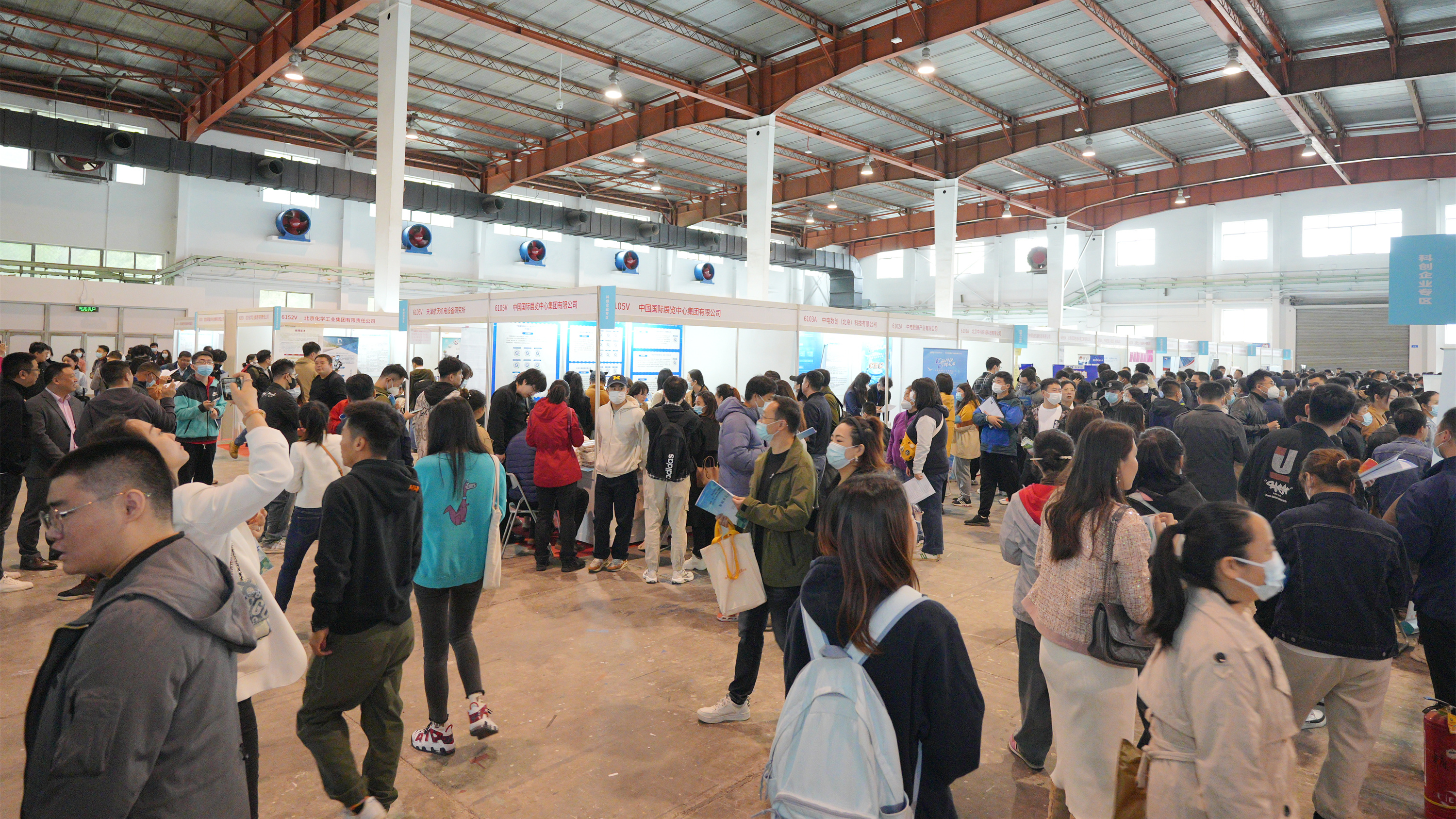 北京市启动2023年百日千万招聘专项行动 北京市启动2023年百日千万招聘专项行动