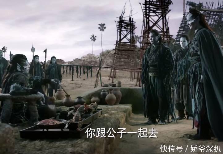 三生三世十里桃花里这个欺负绿袖公主的人,才