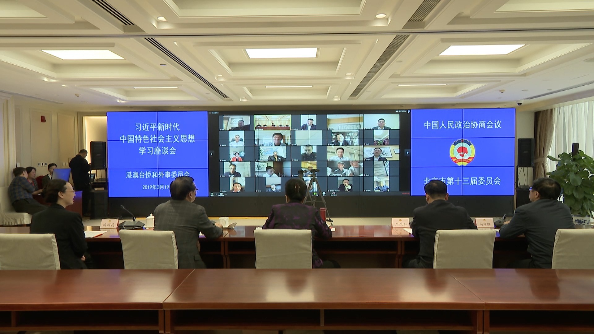 70年70人|做有责任的政协委员