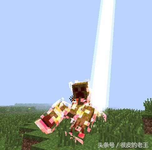 我的世界 十大恐怖模组之一 突变生物怪物图鉴