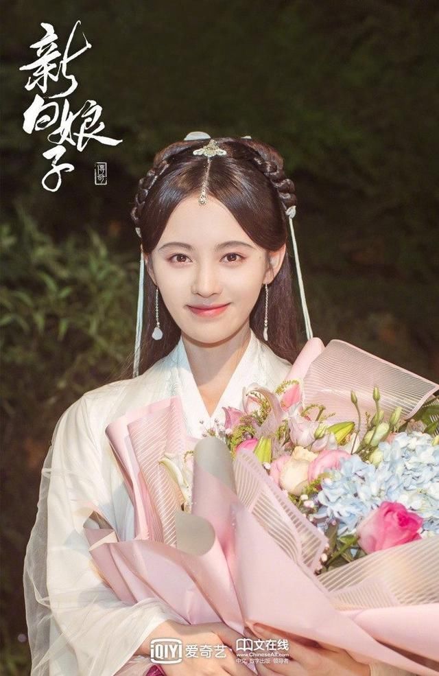 秦俊杰《天下长安》播出时间调整,鞠婧祎《新