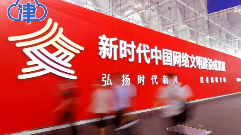 为“一老一小”织牢网络安全防护网，他们各显其能！