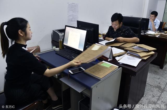 要报考公务员了,人事档案丢了怎么办?