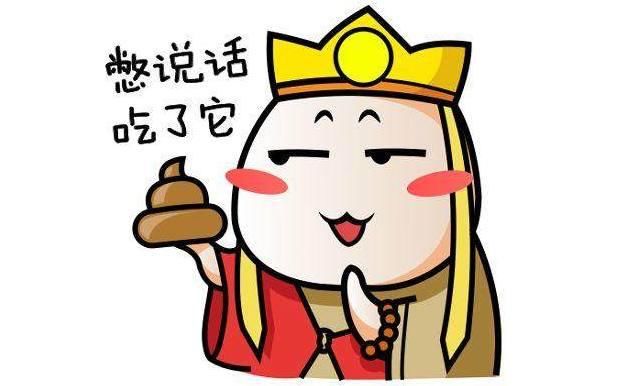 开心一刻爆笑笑话:一个富翁在做腹部手术之前,特意请人做了一套纯金
