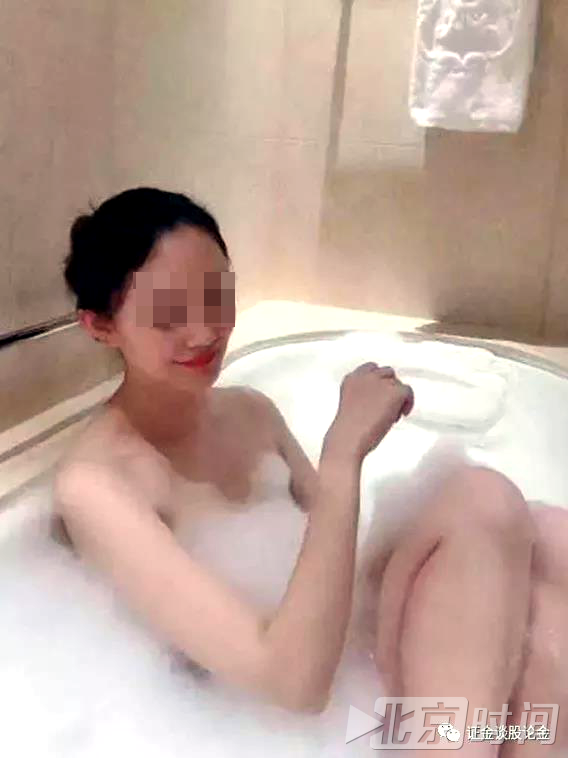 男领导被女下属性骚扰？宁波银行：两人均已离职