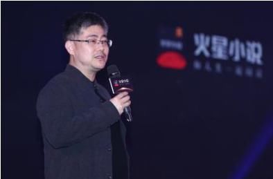 火星小说4位作者斩获橙瓜网络文学奖百强大神