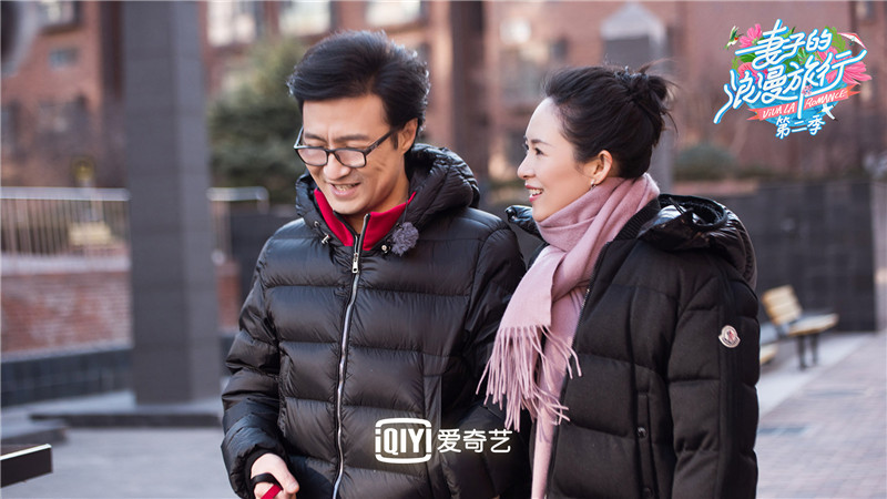 《妻子的浪漫旅行2》章子怡汪峰首谈婚姻经营