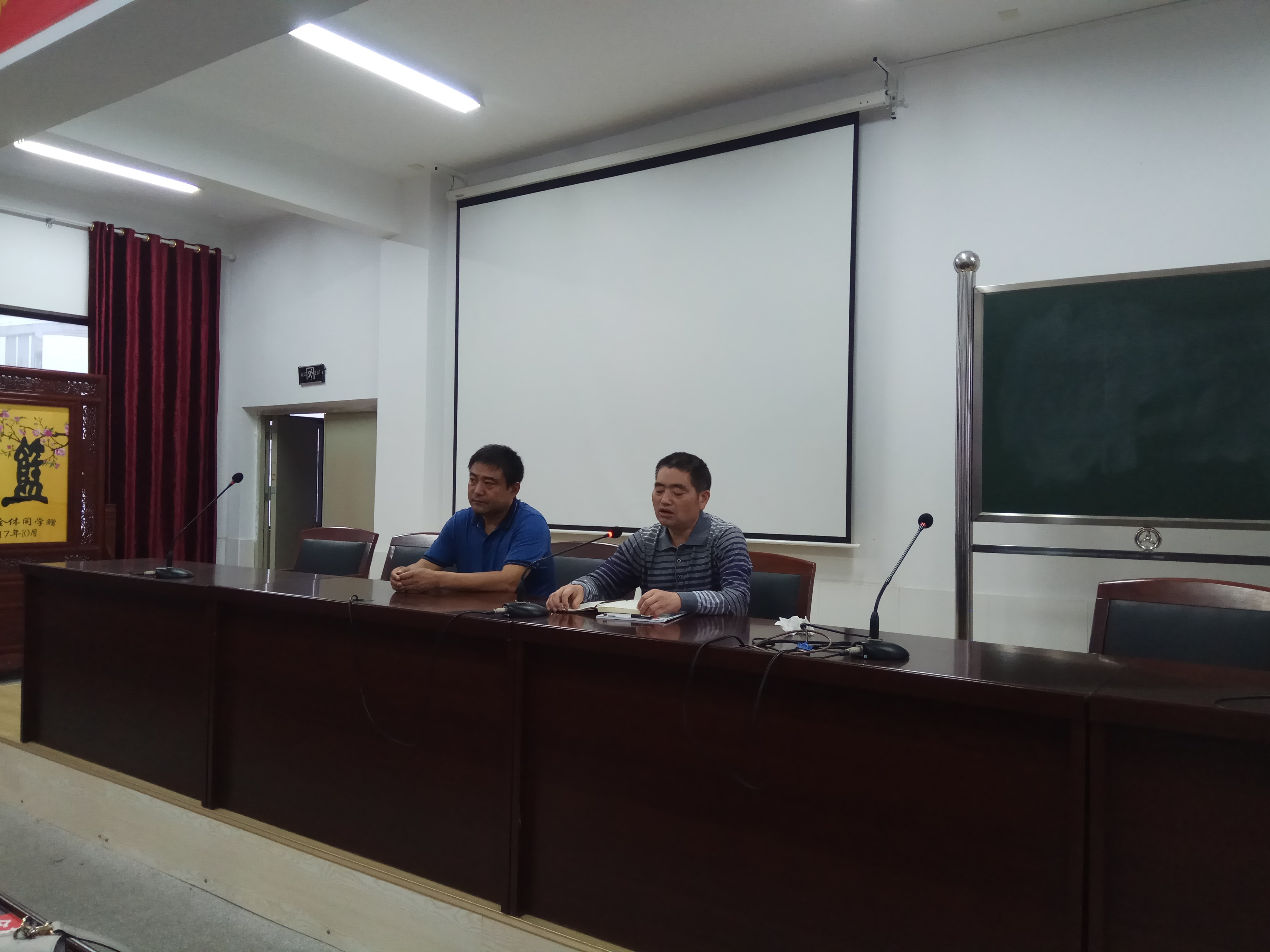 桃源九中:全体动员 服务两考