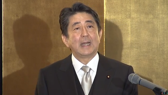 日本平成年代将终结 安倍宣布:新年号4月1日公布 日本平成年代将终结 安倍宣布:新年号4月1日公布