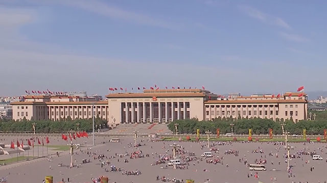 庄严肃穆天安门 静候各国嘉宾至 庄严肃穆天安门 静候各国嘉宾至