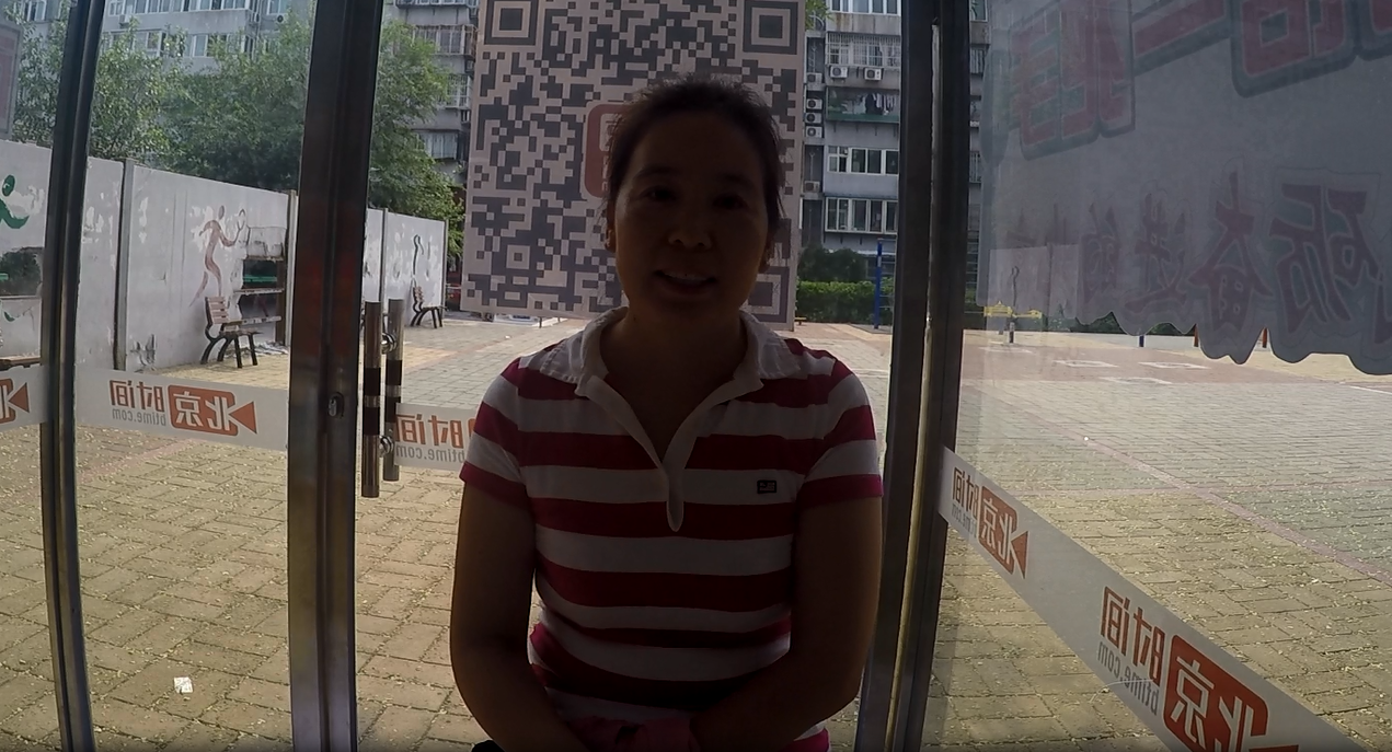 市民对话一把手:共享单车惨遭破坏 谁来管? 市民对话一把手:共享单车惨遭破坏 谁来管?