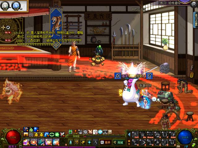 DNF阿修罗红阵换装初步完成,来看看效果!