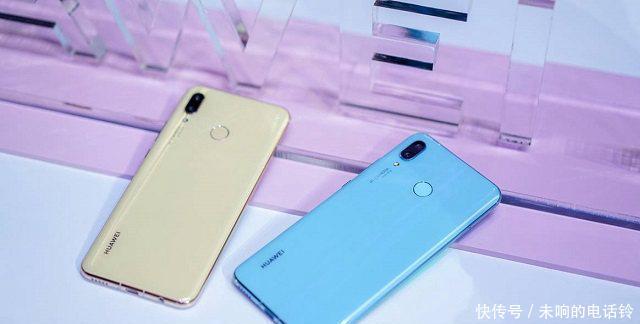 华为nova3i和nova3差价800,到底有啥区别