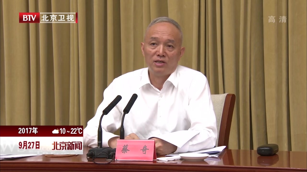 以更加饱满热情更加扎实作风 做好传达学习宣传贯彻党的十九大精神准备和服务保障十九大工作 以更加饱满热情更加扎实作风 做好传达学习宣传贯彻党的十九大精神准备和服务保障十九大工作