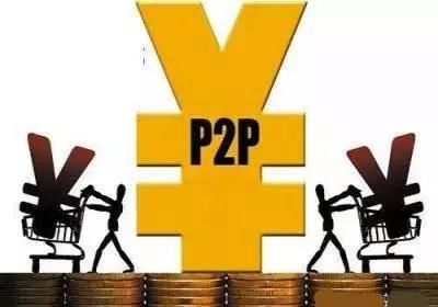 南宁不少房产中介提示:半年内网贷2次会被拒房