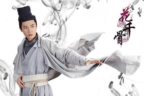 张镐濂大胆表白张丹峰,却引来莫少聪抱怨,洪欣