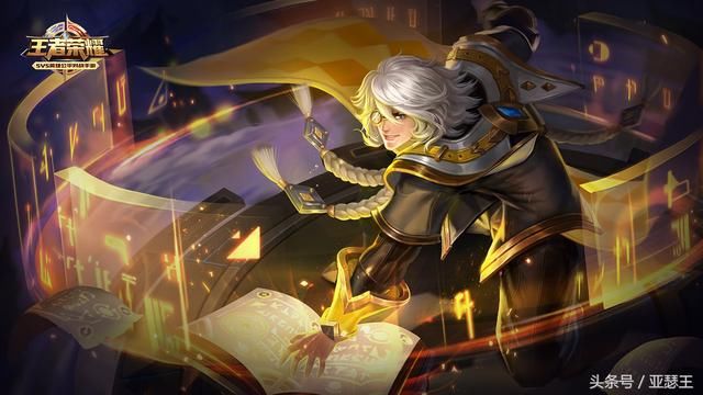 王者荣耀:盘点单挑最强的五位法师,1貂蝉2芈月