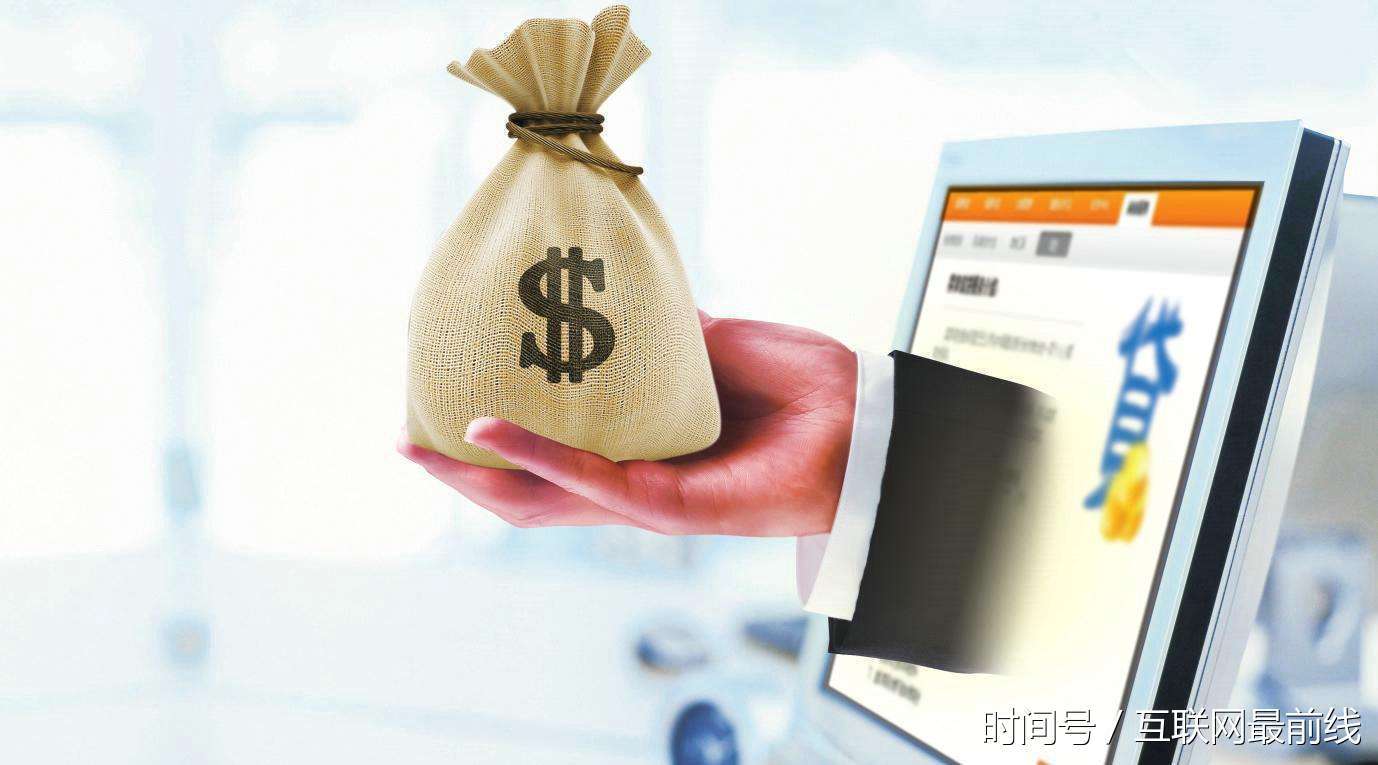 梦达网贷工作室:你申请网络手机APP贷款为什