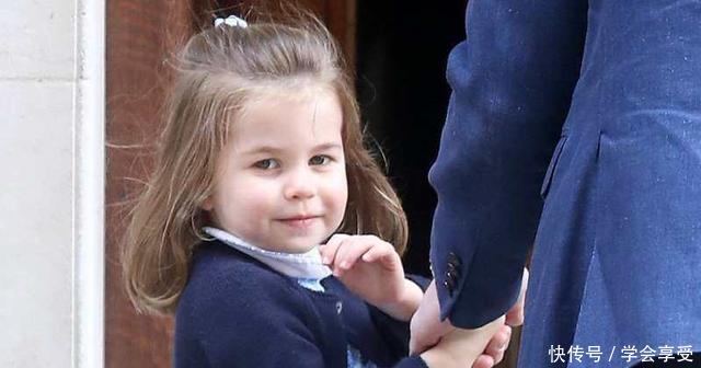 凯特王妃3岁女儿夏洛特公主,可以为英国创造4