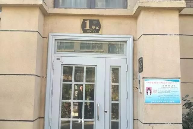 网络司法拍卖新密法院公开拍卖郑州市惠济区房