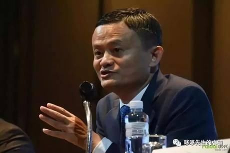 马云分析:未来2年穷人赚钱的三大行业!穷人翻