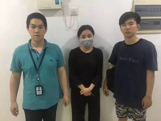 老婆和男网友过夜 老公微信指挥她转走网友24000 老婆和男网友过夜 老公微信指挥她转走网友24000