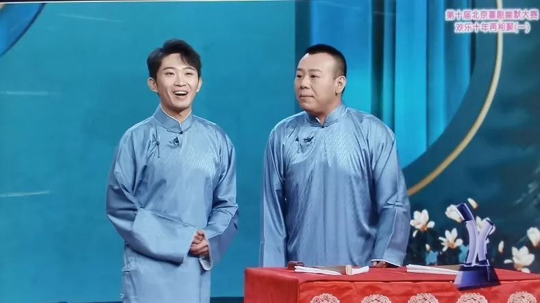 北京喜剧幽默大赛冠军专场,奇葩奖项您猜中几个? 北京喜剧幽默大赛冠军专场,奇葩奖项您猜中几个?