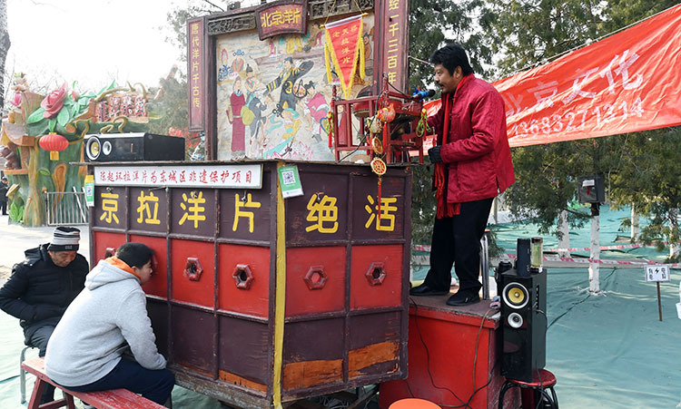 尝小吃 玩民俗 龙潭庙会开幕