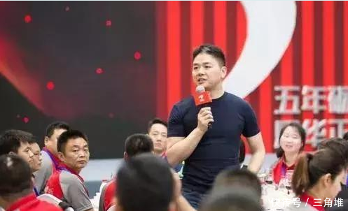 京东快递员工资事件最新消息:东哥我把你当兄