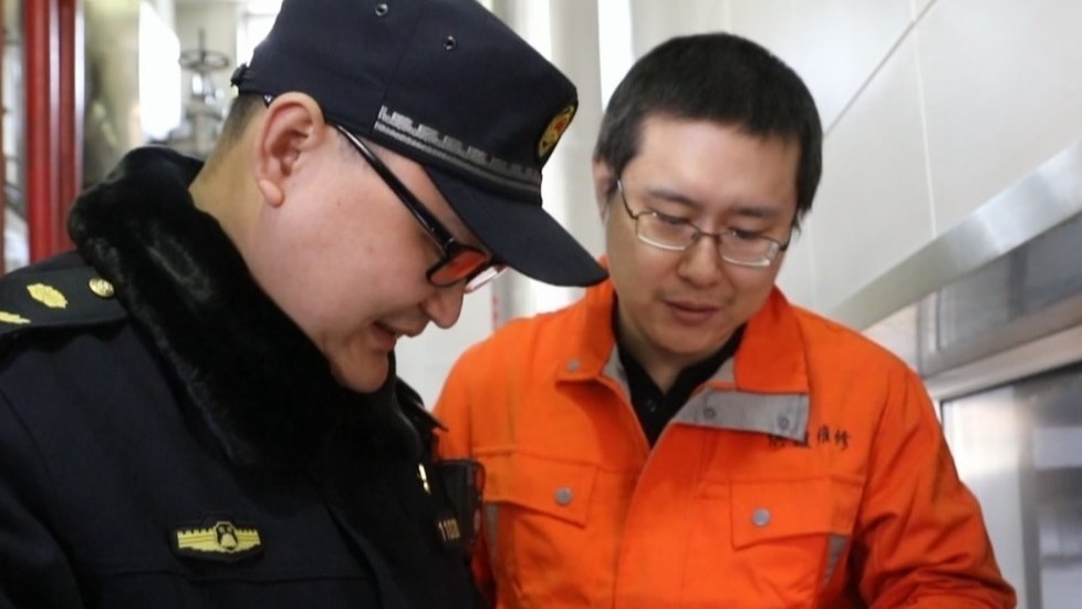 西城城管开启采暖季供热专项执法检查