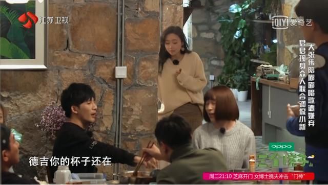 心疼林更新!有了王丽坤还要和素人炒CP!这个